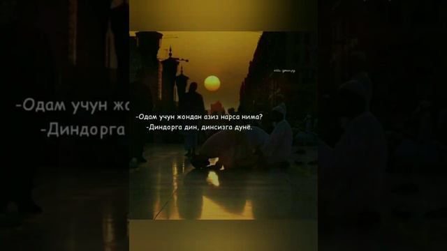 Время летит быстро смотреть онлайн
