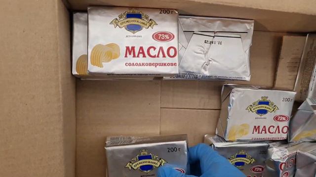 Мій день на праці| Вирішила з вами ним поділитися, але це не весь день))) смотреть онлайн