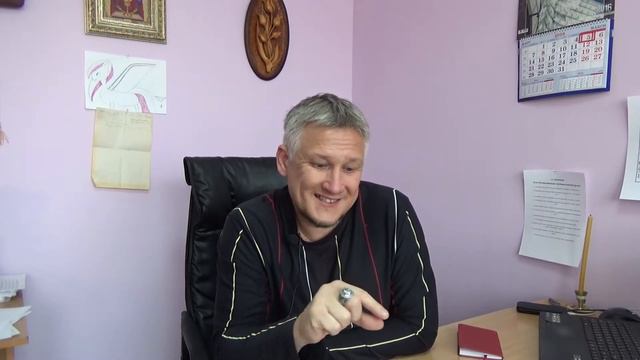 Как появилось название Академия Гармонии и Любви смотреть онлайн