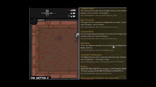 Let's Play Binding Of Isaac - 2 - No use crying over spilled chocolate milk смотреть онлайн
