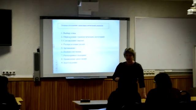 мастер класс в области учитель методист2 017 смотреть онлайн