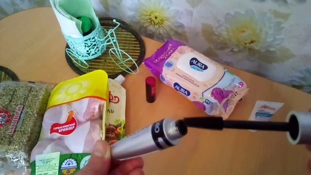 Юмор и влог одного дня.Что хотела давно то и купила смотреть онлайн