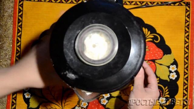 Дизайн Одежды