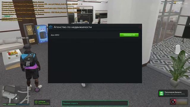 ЛОВЛЯ ДОМОВ № 8 | VINEWOOD | GTA V RP | ГТА 5 РП | ДОМА ДРУЗЕЙ И 3.000.000 $ ЗА ДЕНЬ смотреть онлайн