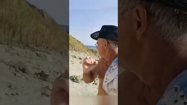 На море бухта Инал смотреть онлайн