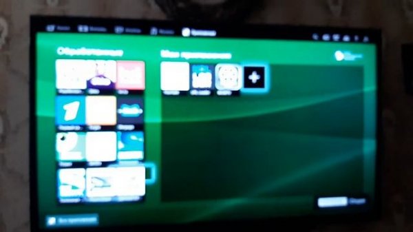 Forkplayer на Sony Bravia.2 способ