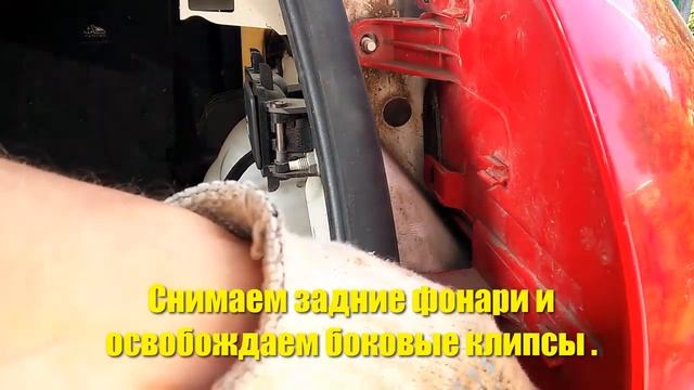 КАК СНЯТЬ ЗАДНИЙ БАМПЕР PEUGEOT 3008 смотреть онлайн