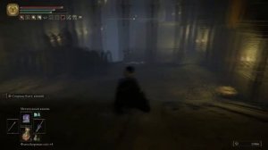 ELDEN RING Где найти Сет Стража Древа на ранних этапах игры.