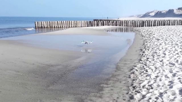 Quadrocopter V2 pierwsze loty 1 смотреть онлайн