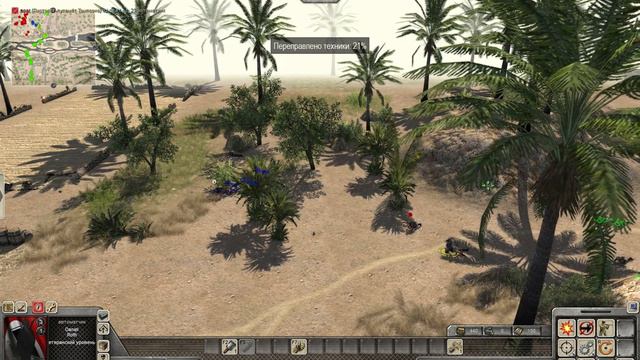 Men of War Assault Squad 2 Земля в Огне Германия По Дороге в Тунис Героическая Сложность смотреть онлайн