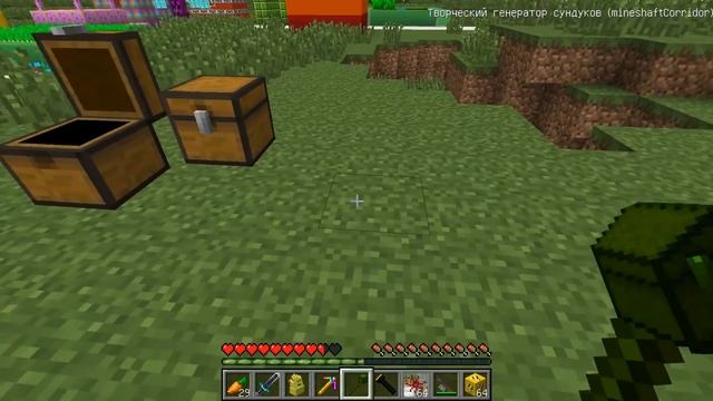 МАЙНКРАФТ СЕКРЕТНЫЙ СУНДУК НУБ ПРО ДЕВУШКА НУБИК ИГРАЕТ В MINECRAFT 100% ТРОЛЛИНГ ЛОВУШКА