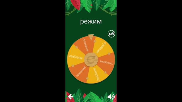 BRAWL STARS + РУЛЕТКА! ЧТО БУДЕТ ЕСЛИ ИГРАТЬ С ТЕМИ ПЕРСОНАЖАМИ, КОТОРЫЕ ВЫПАДУТ смотреть онлайн