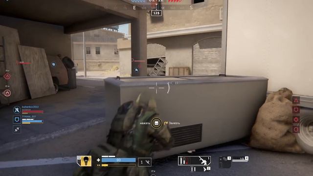 Как контрить Бастиона со спины? Никак! смотреть онлайн