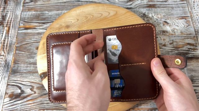 Портмоне для автодокументов из натуральной кожи смотреть онлайн