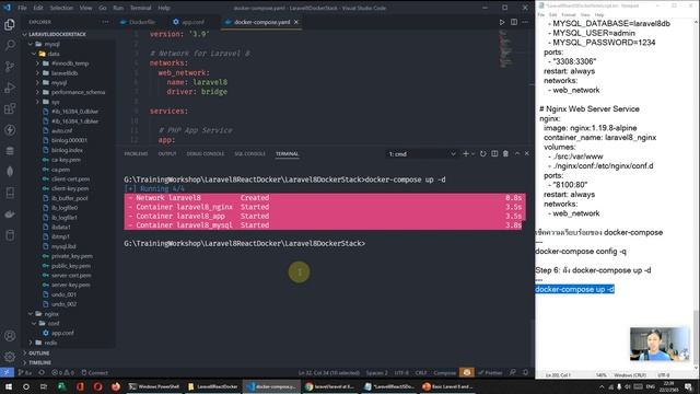 สอน Laravel 8 ร่วมกับ React JS และ Docker วันที่ 2 смотреть онлайн