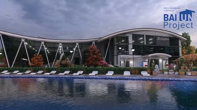 дельфин аква парк г. Шымкент смотреть онлайн