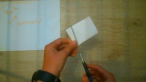 КАК СДЕЛАТЬ СВИСТОК ИЗ БУМАГИ?