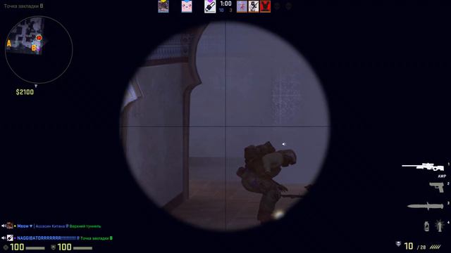 CS:GO - NAGGIBATOR Жесткий Камбек! смотреть онлайн