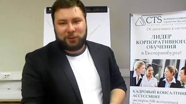 Приглашение на бизнес-тренинг "Активные продажи. Искусство "холодных" звонков" смотреть онлайн