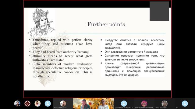 Смирение - первый признак духовной жизни. смотреть онлайн