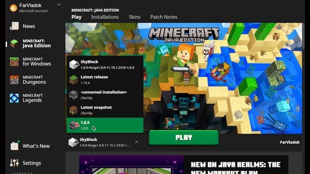 Секреты Творческого Сотворения