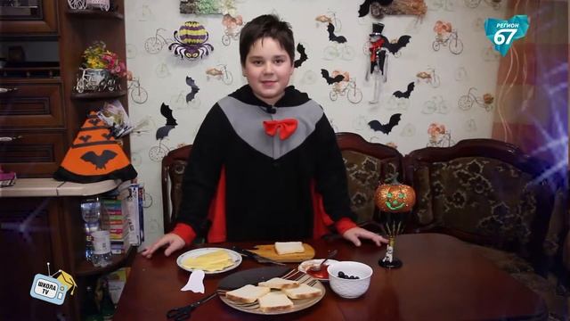 Как сделать страшные вампирские бутерброды на Хэллоуин. смотреть онлайн