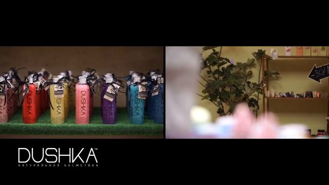 Beauty and Style. Dushka. смотреть онлайн