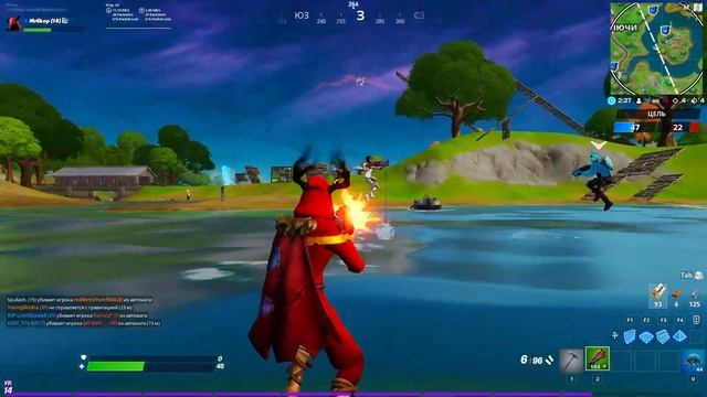 СТРИМ|FORTNITE|С|ДРУЗЬЯМИ| смотреть онлайн