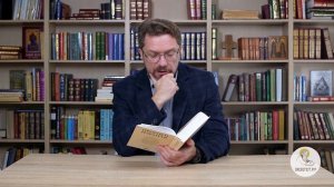 Книга Иова. Глава 35. Андрей Десницкий. Ветхий Завет