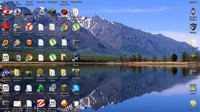 как скачать клиент майнкрафт смотреть онлайн