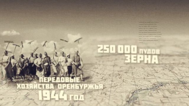 Акция «70 лет Великой победы» Сельчане. смотреть онлайн