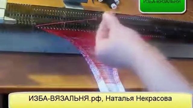 Переход цвета в вязаном изделии смотреть онлайн