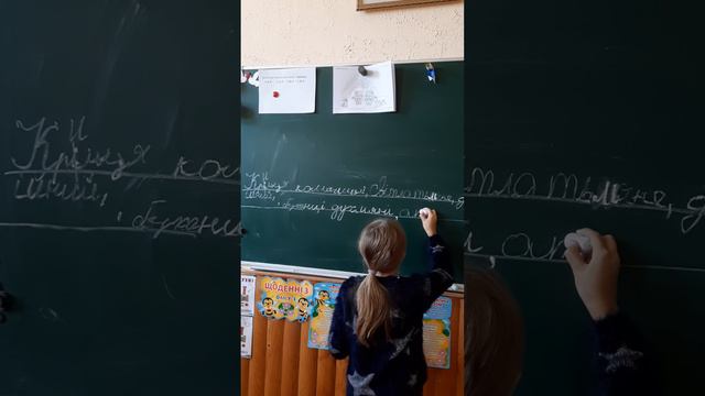 РН Українська мова. 1 листопада смотреть онлайн