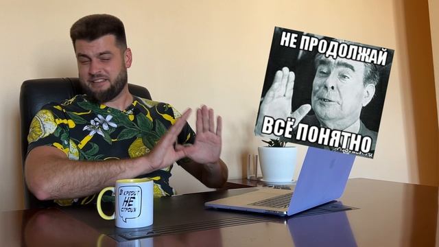 Открытие моста в Китай | Аванс в пол-ярда | Проект генплана Севастополя смотреть онлайн