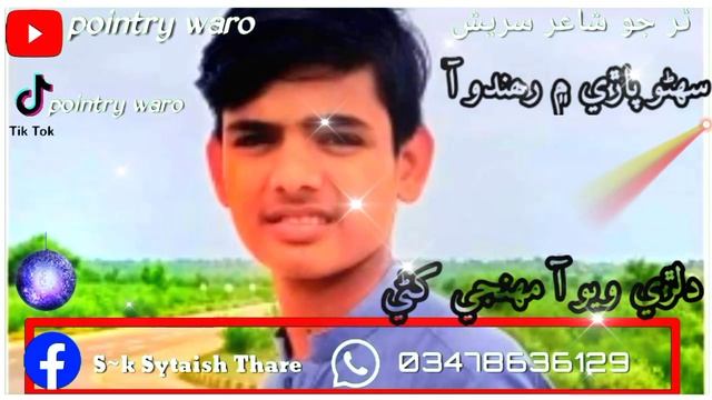 jni jgr смотреть онлайн