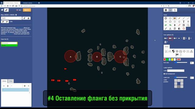ТОП 10 ОШИБОК ИГРОКОВ В WOWS смотреть онлайн