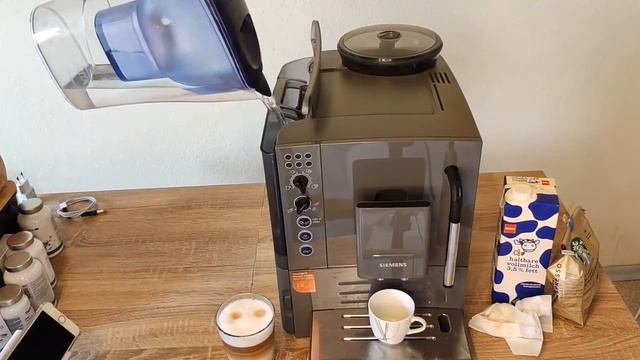 SİEMENS EQ.5 смотреть онлайн