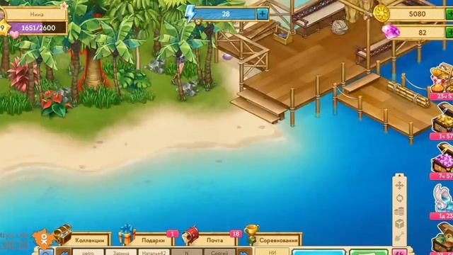 Игра таонга: тропическая ферма в одноклассниках смотреть онлайн