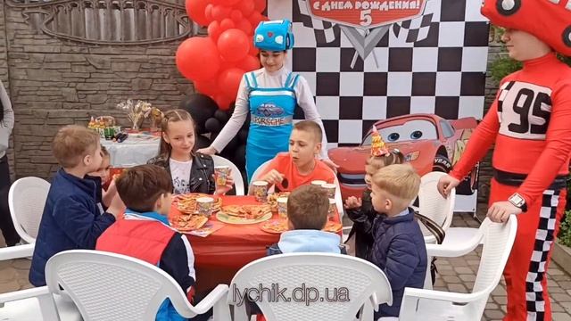 Детский праздник в стиле тачки Днепр | Студия праздника Лучик смотреть онлайн