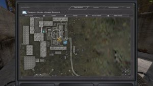 Dead City Special Release где найти Детектор Велес Сварок Гилка Уникальный детектор Элит плюс