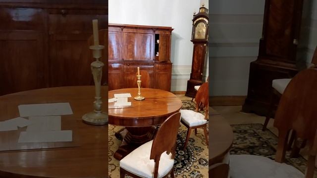 Квартира А.С..Пушкина