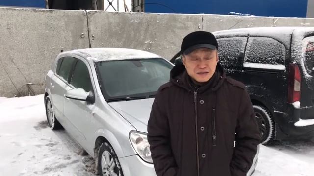 Отзыв о выкупе Opel Astra 1.8 AT, 2008 смотреть онлайн