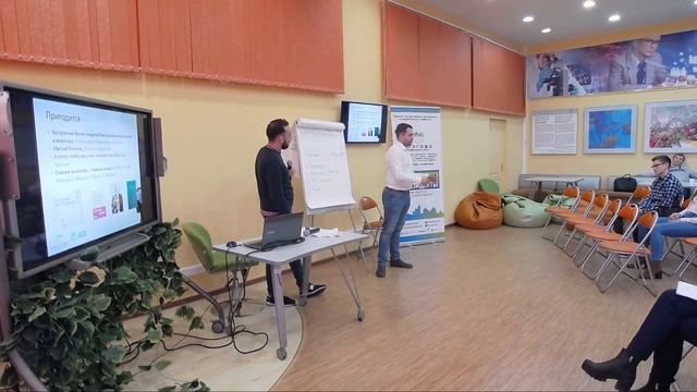 2. Мастер-класс "ГЕНЕРАЦИЯ ИДЕИ" смотреть онлайн