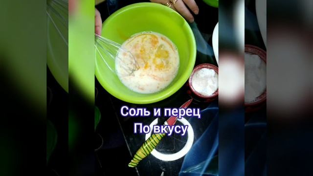 Веганские Рецепты