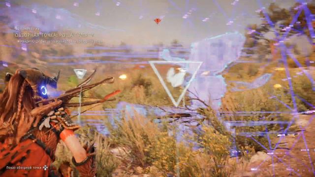 Horizon: Forbidden West / Запретный Запад | Прохождение #10 | Скальный Кряж | PS5 [ 4K ] смотреть онлайн