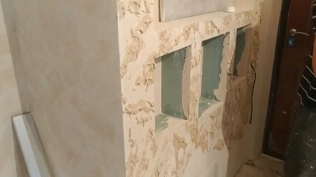 50 р.м2 САМАЯ ПРОСТАЯ И ДЕШЕВАЯ - ДЕКОРАТИВНАЯ ШТУКАТУРКА ГРОТТО ! из обычной шпаклевки смотреть онлайн