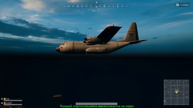 ●ВРЕМЯ ПОЙТИ В PUBG●ЗДЕСЬ ТЕБЯ ЖДУТ😊●ЗАЙДИ И ПОДДЕРЖИ!●РОЗЫГРЫШ В ОПИСАНИИ! смотреть онлайн