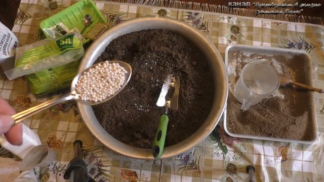 Перлит или вермикулит,что лучше для растений смотреть онлайн