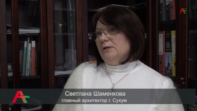 В нашу редакцию поступило письмо от жителей многоквартирного дома по улице Аиааира 28 смотреть онлайн