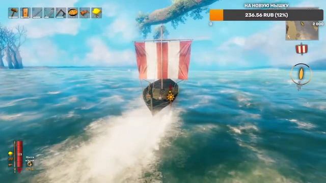 Valheim Для Пашки и степашки смотреть онлайн